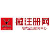 周宁贵州注册公司没有地址怎么办
